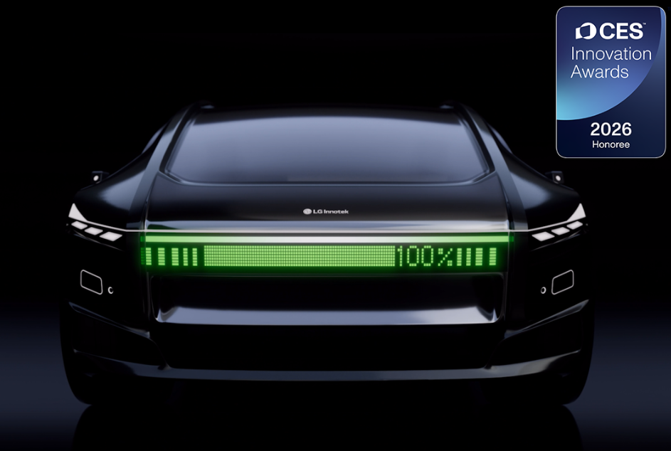 LG이노텍 자율주행 